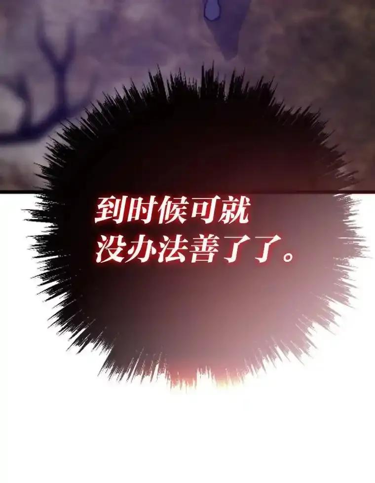 第400页