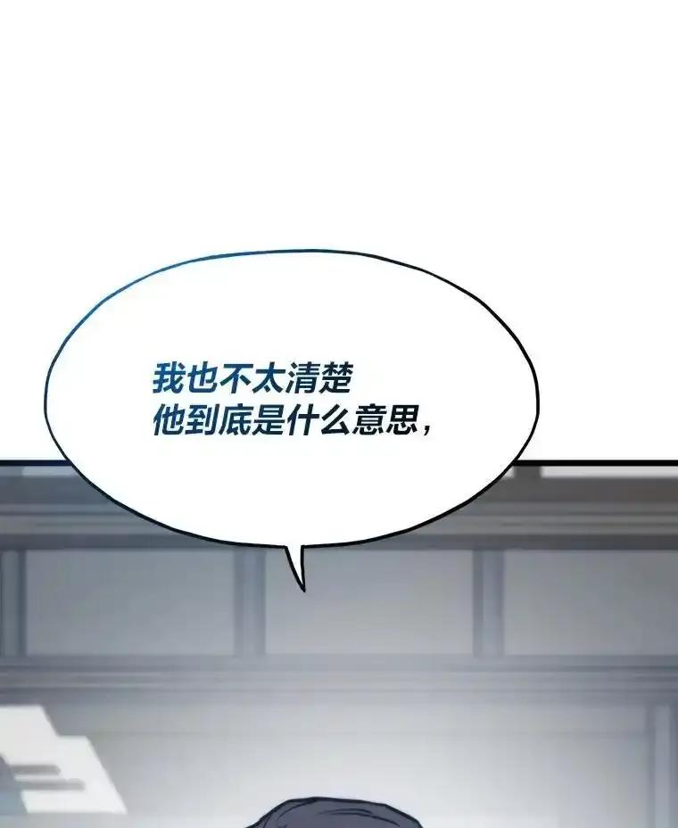第424页