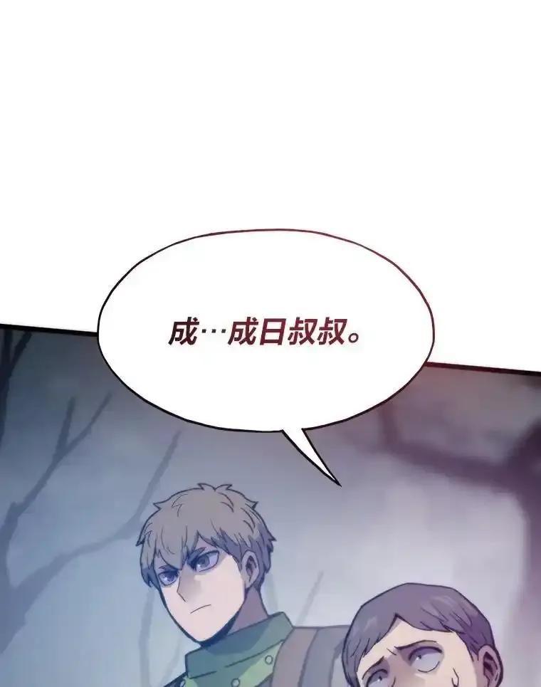第199页