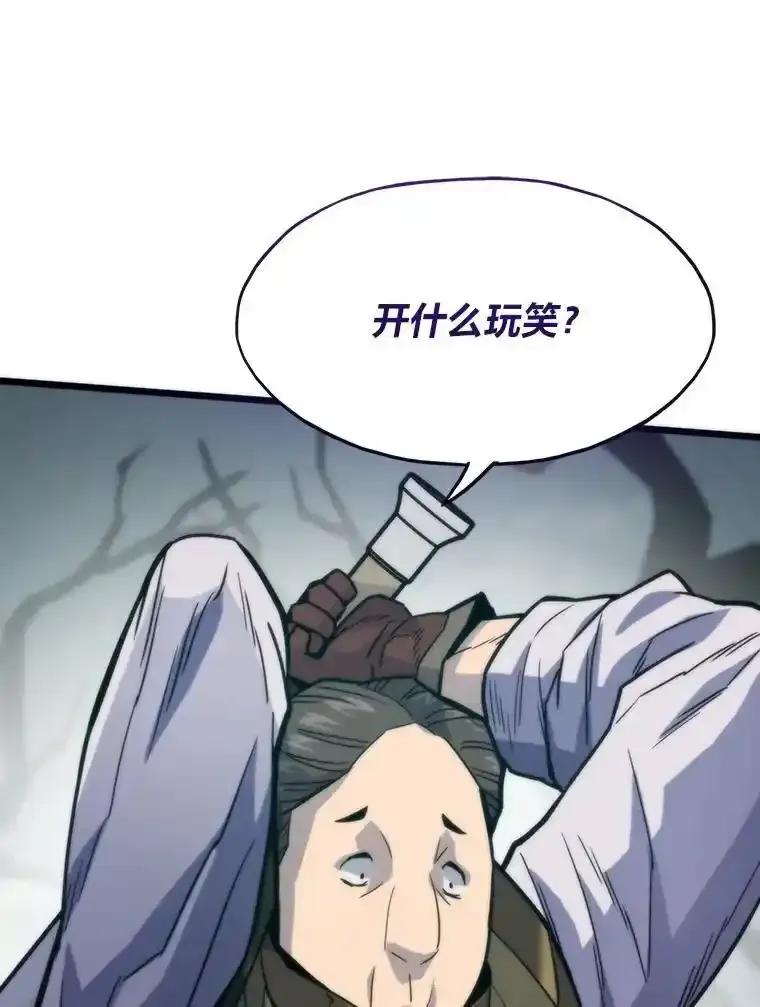 第220页