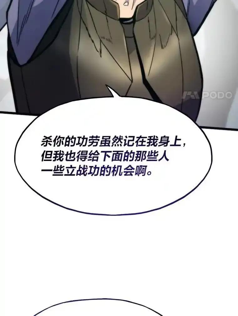 第223页
