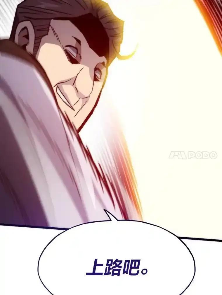 第232页