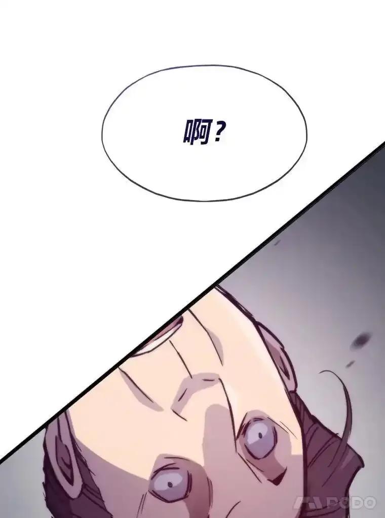 第274页
