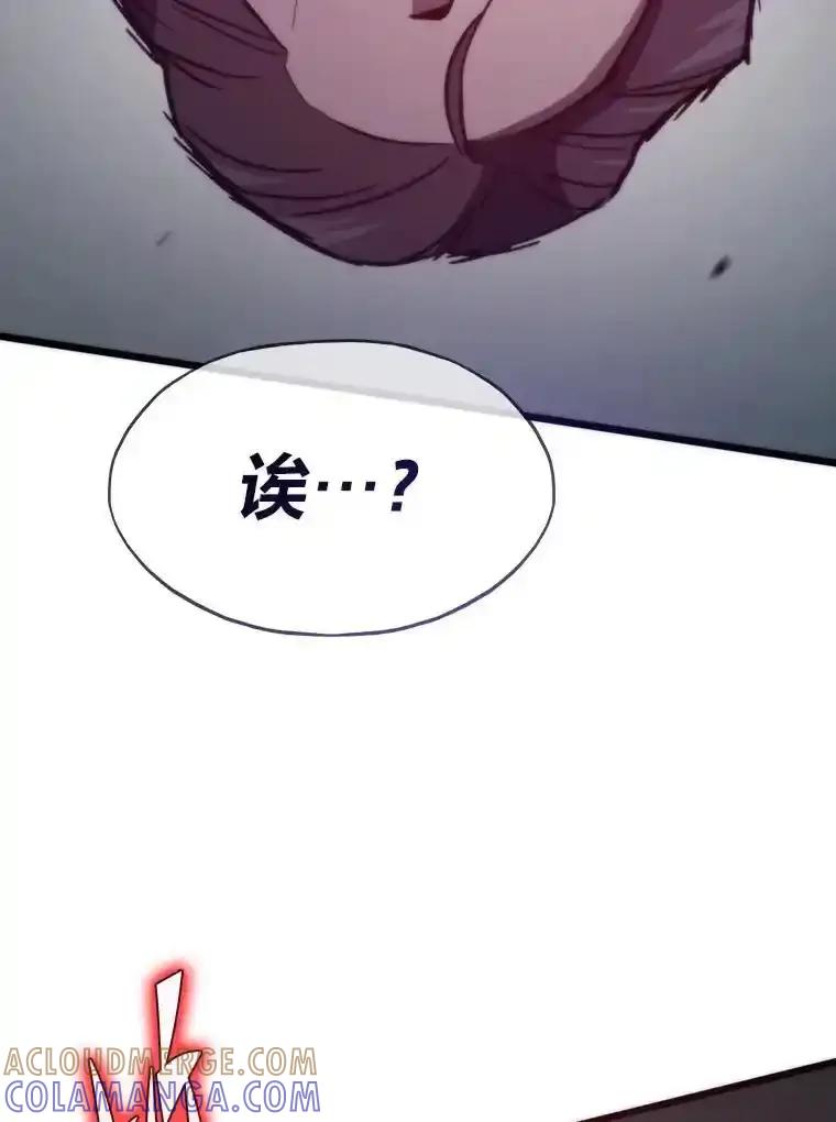 第277页