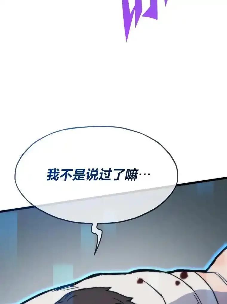 第286页