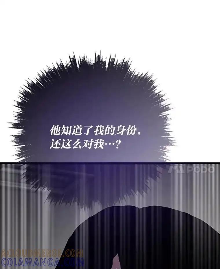 第313页