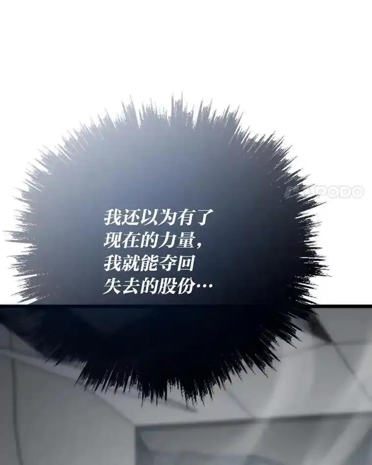 第427页