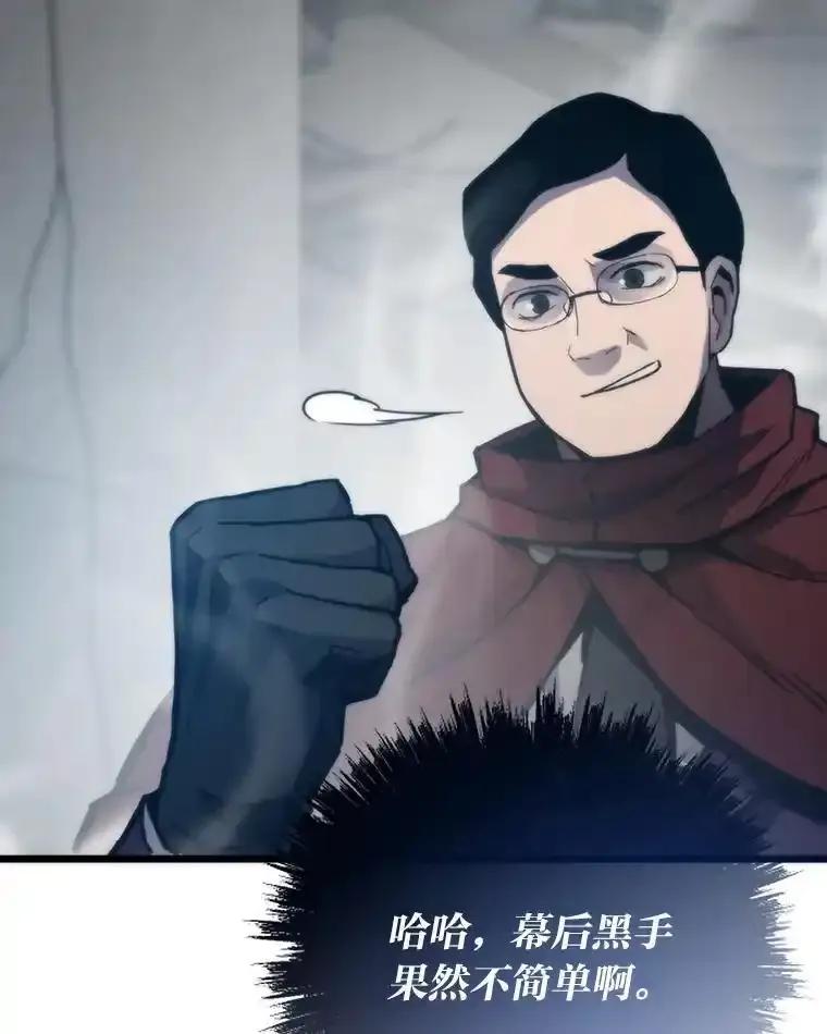 第430页