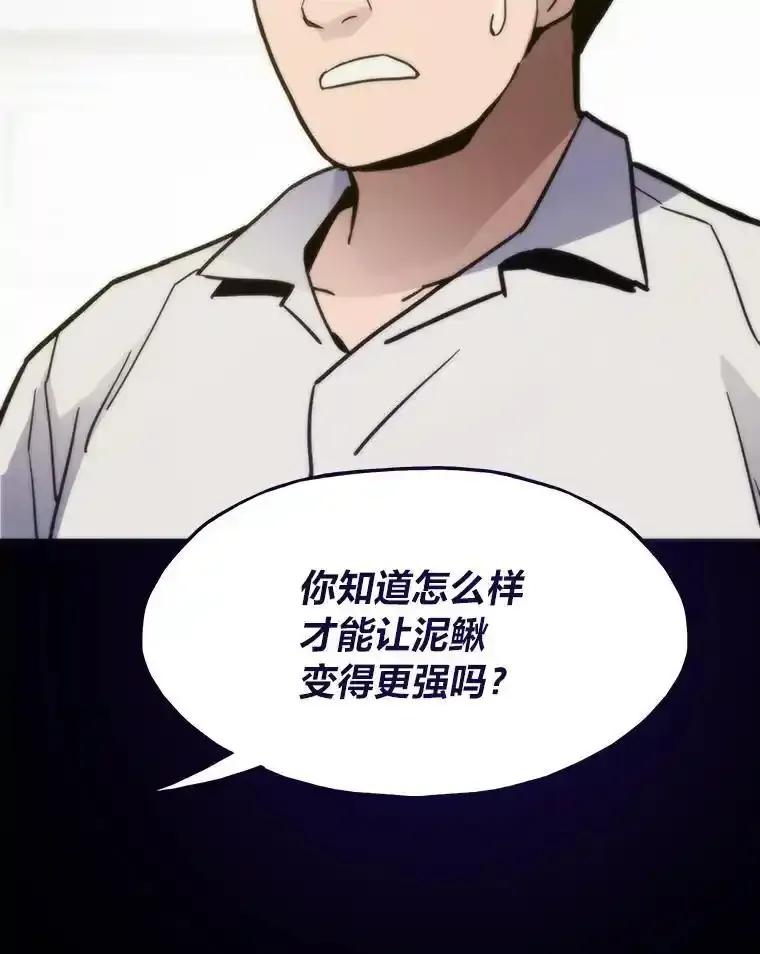第187页