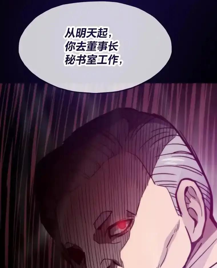 第214页