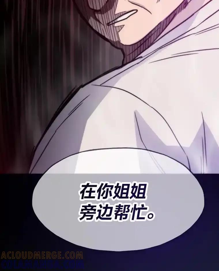 第217页