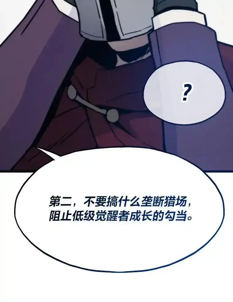 第268页
