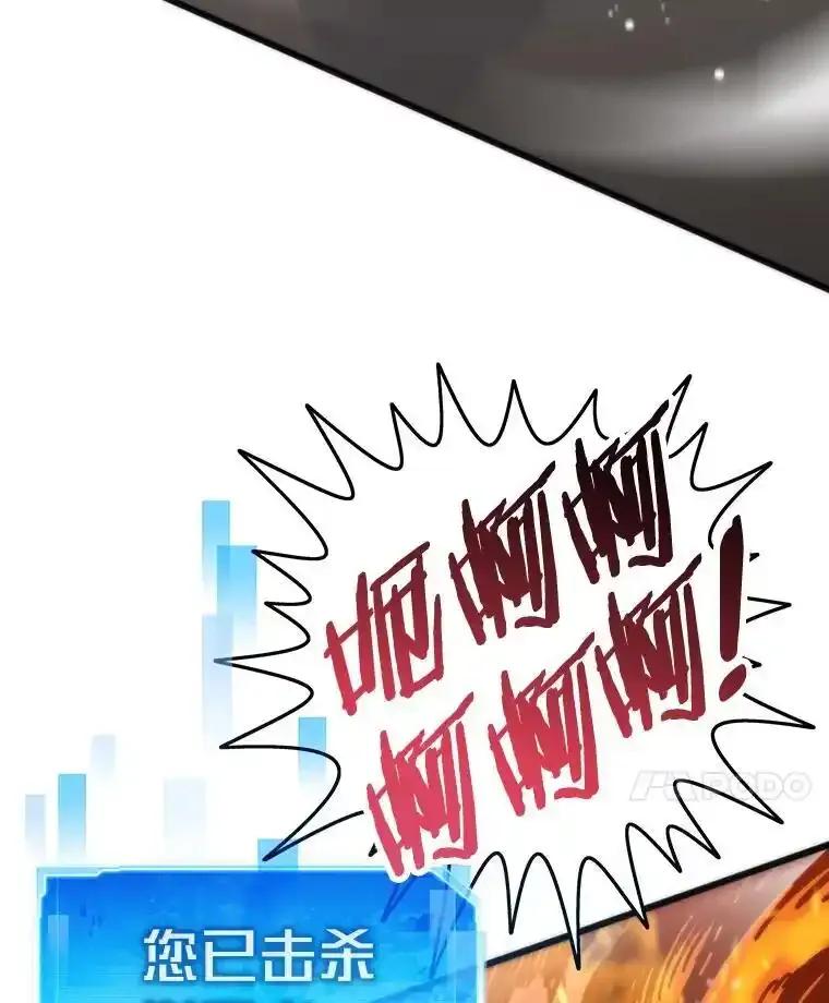 第298页