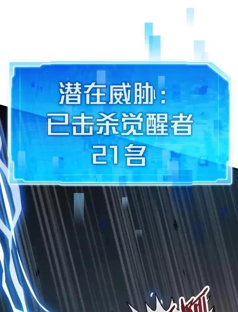 第307页