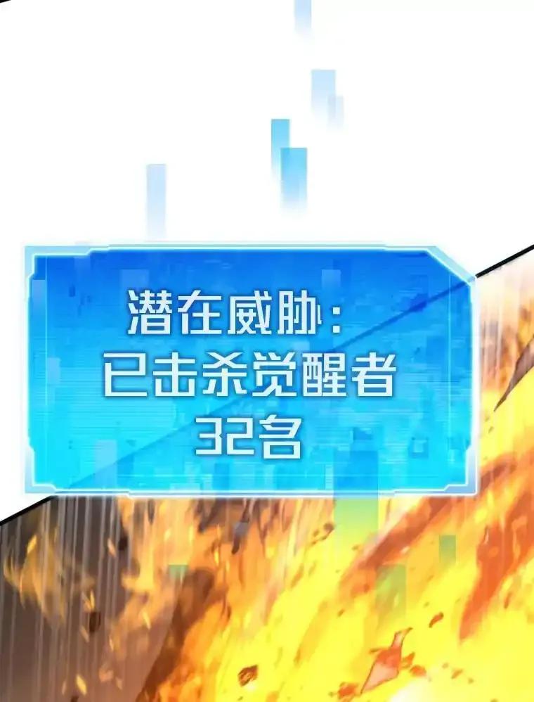 第316页