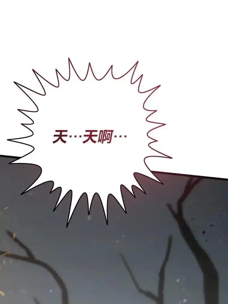 第331页