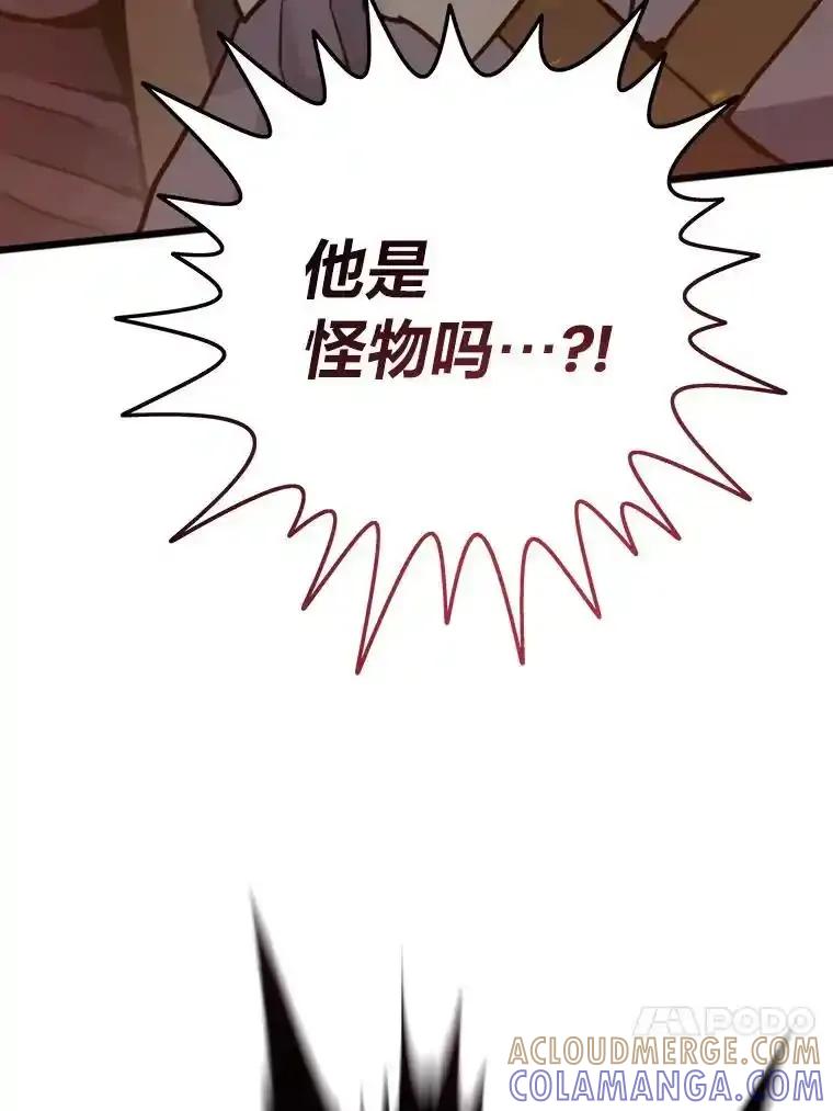 第337页