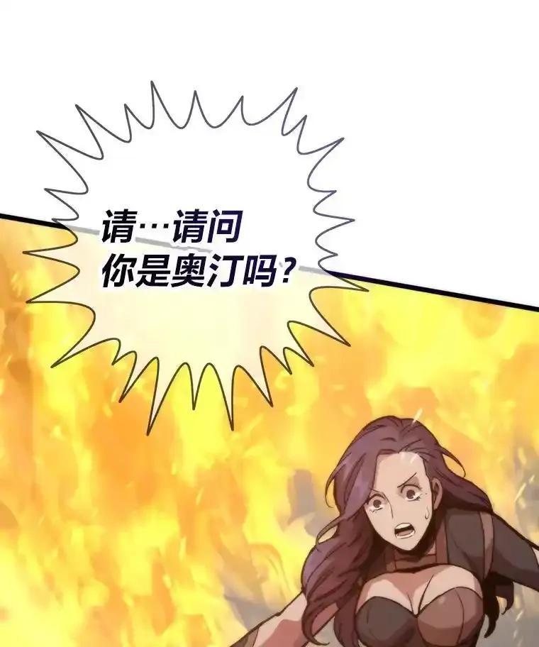 第352页