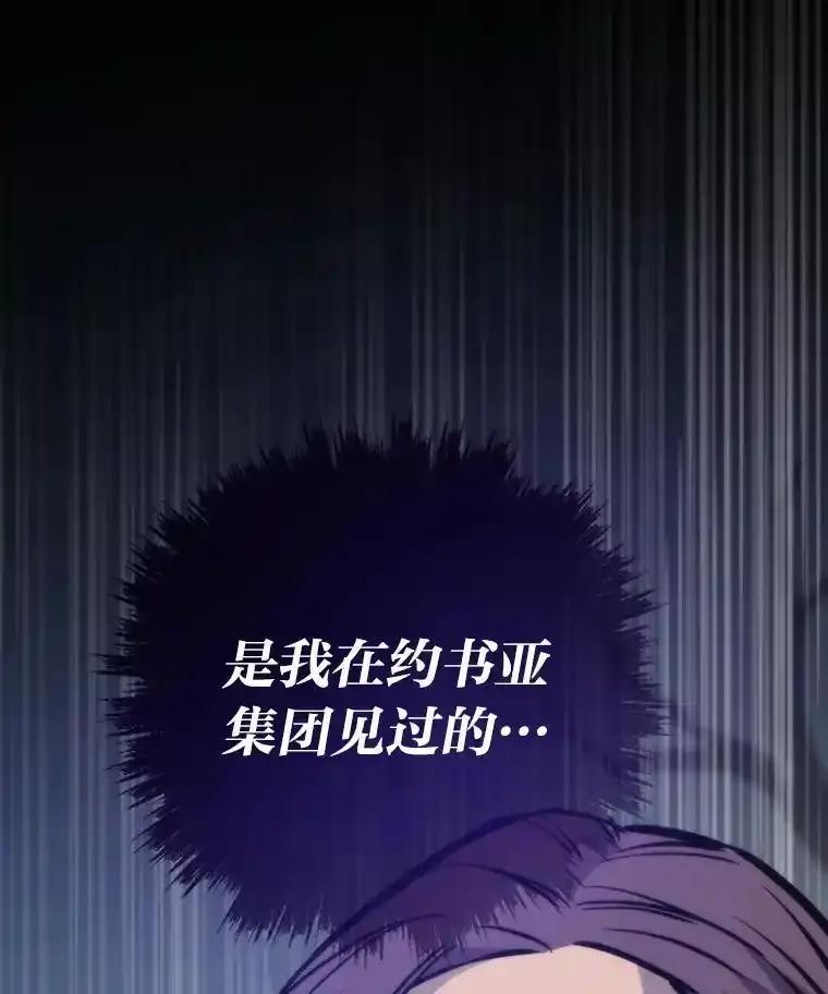 第367页