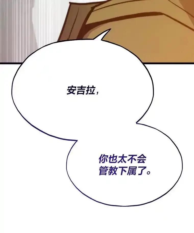 第376页