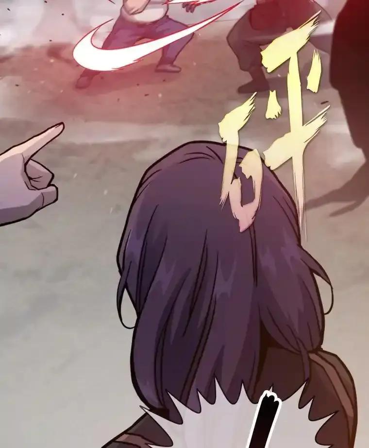 第382页