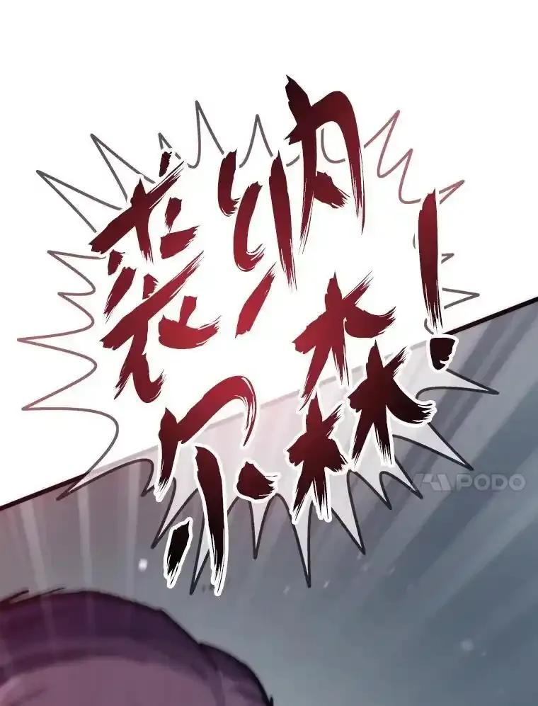第400页