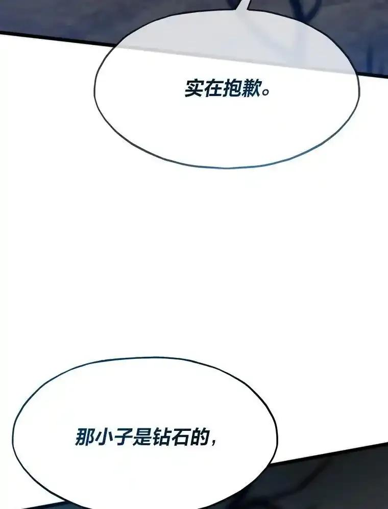 第415页