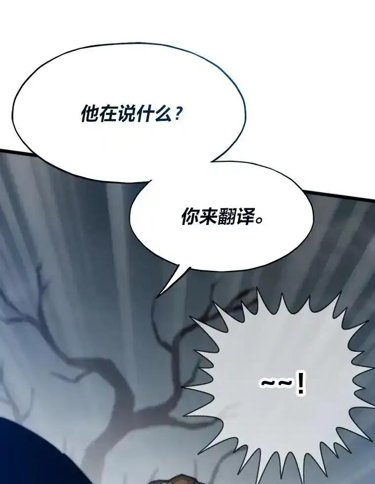 第424页