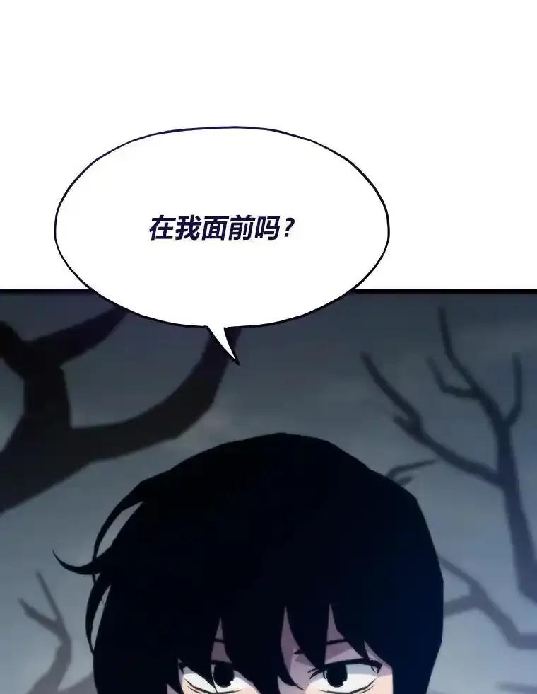 第436页