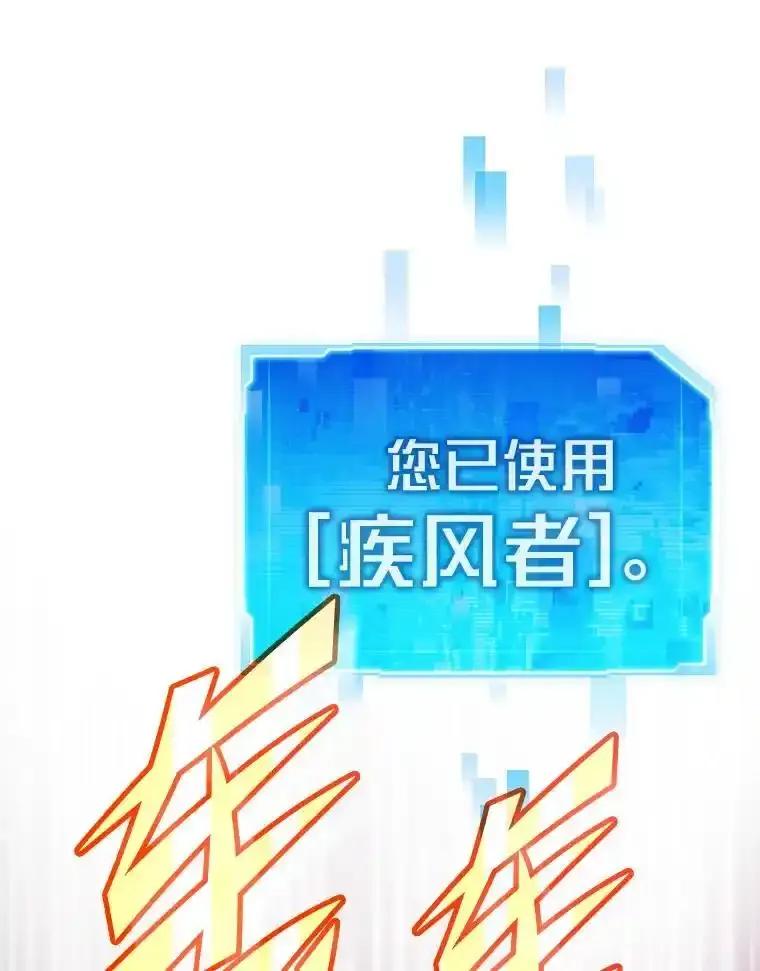 第442页