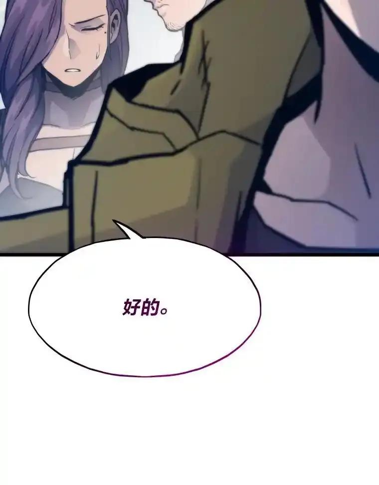 第466页