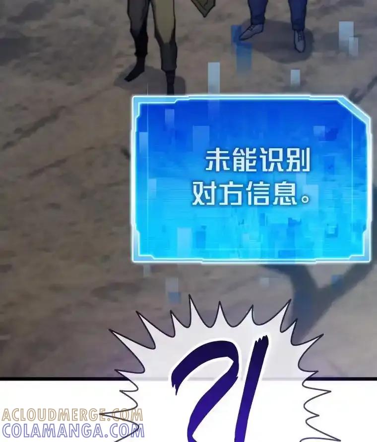 第241页
