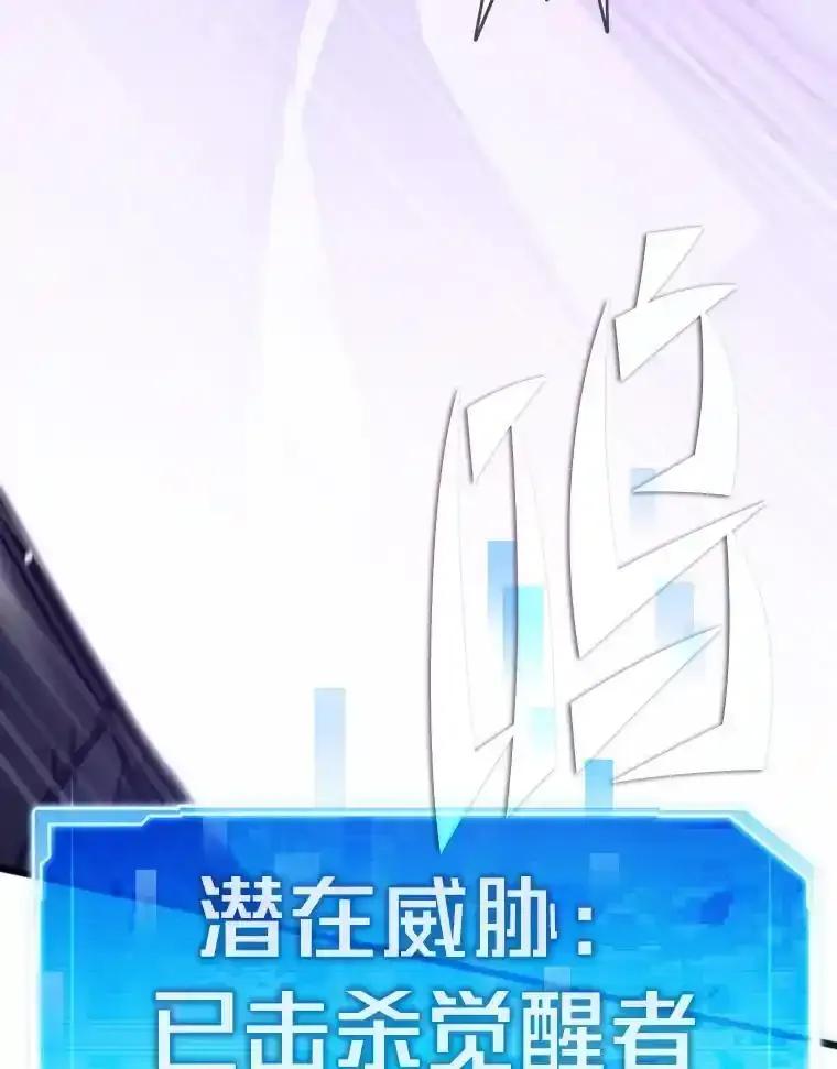 第262页