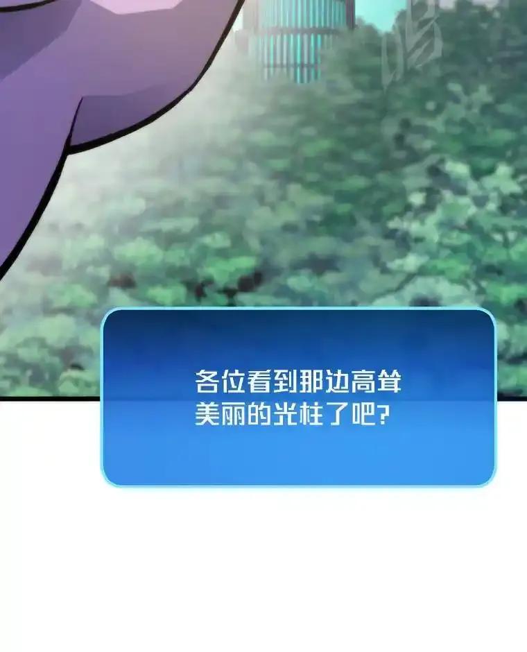 第316页