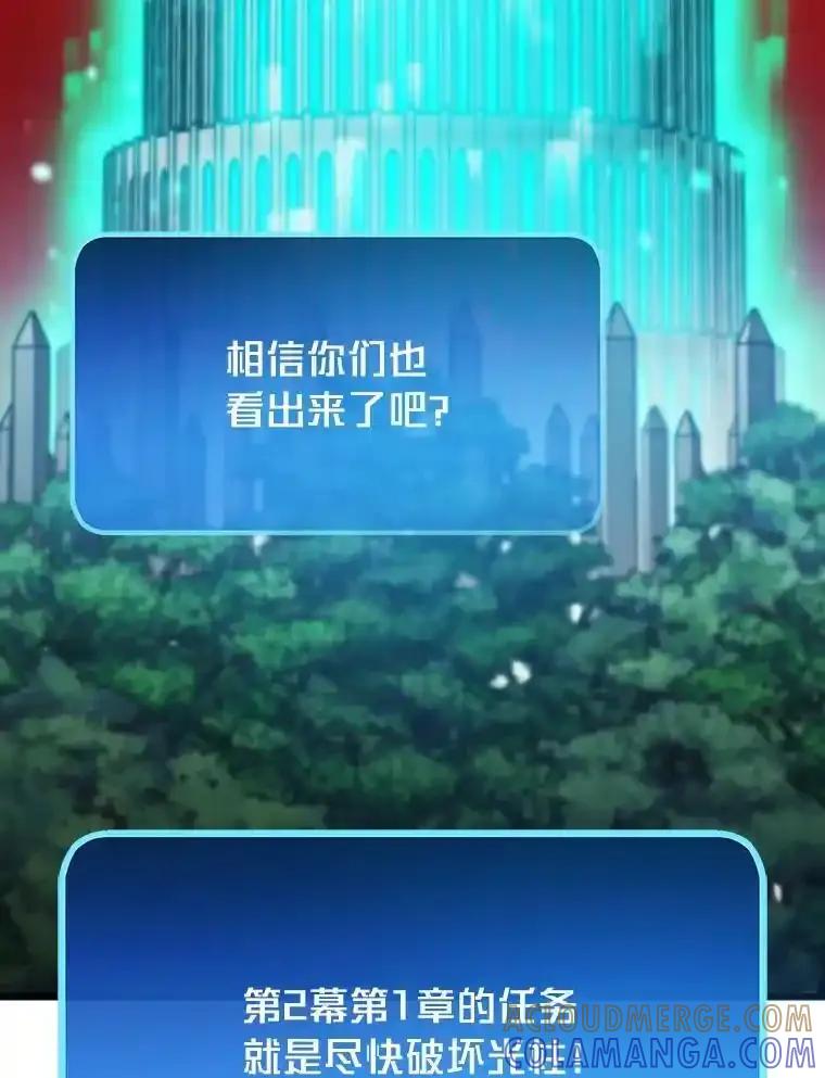 第325页