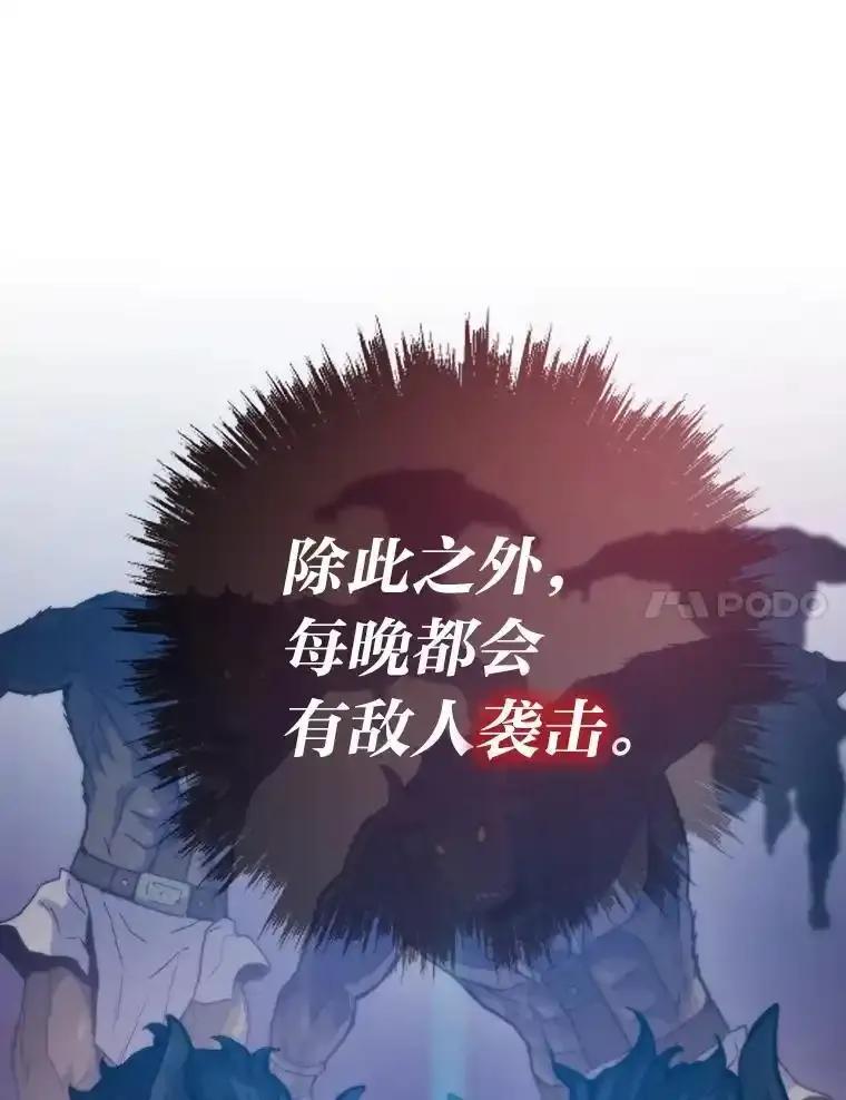 第340页