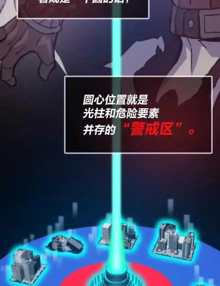 第346页