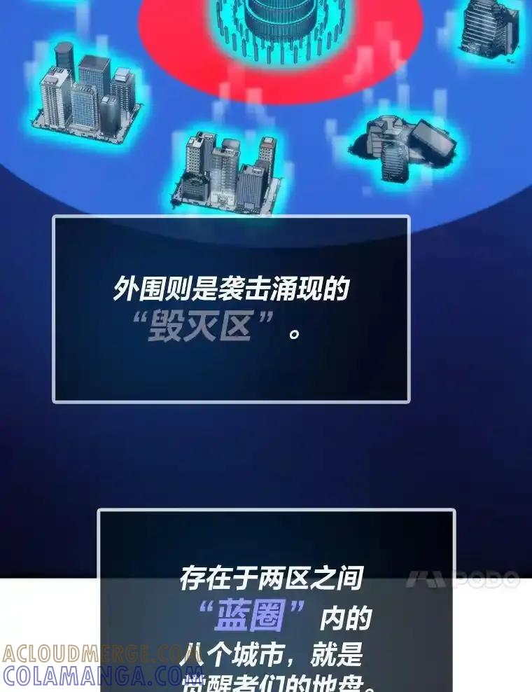 第349页