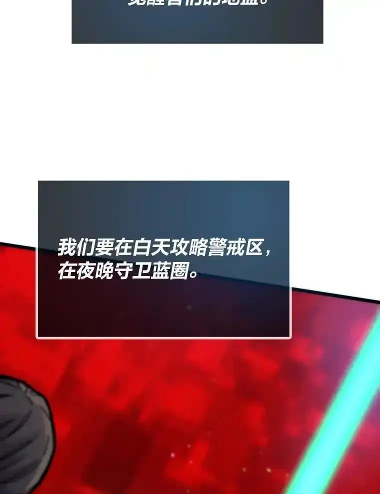第352页