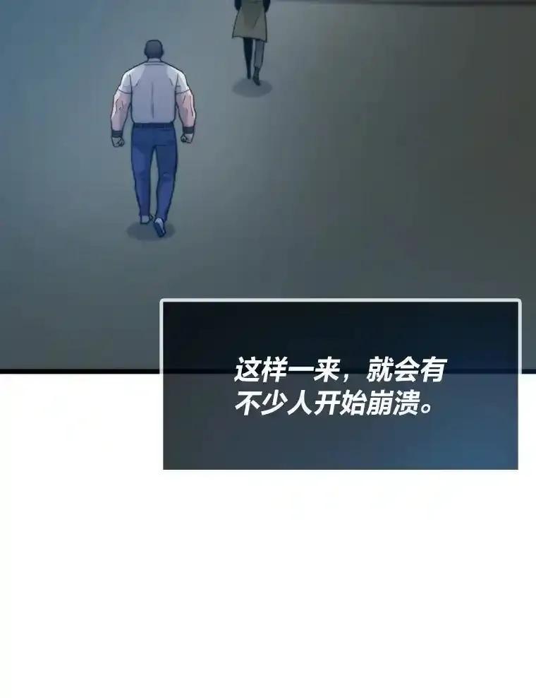 第367页