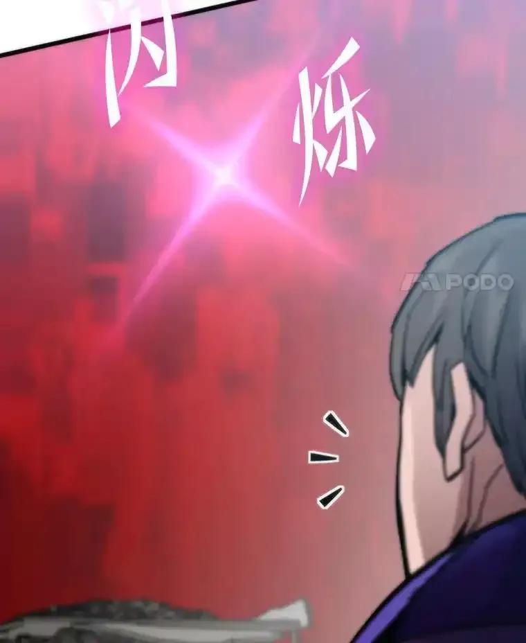 第391页