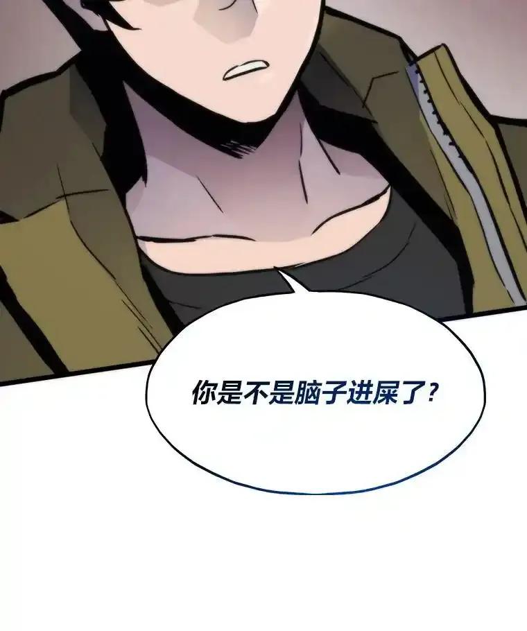 第418页