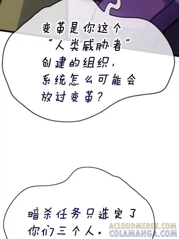第445页