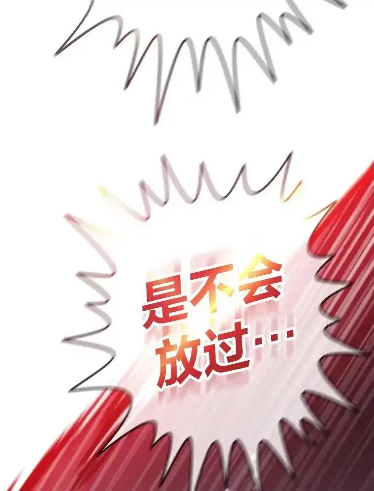 第466页