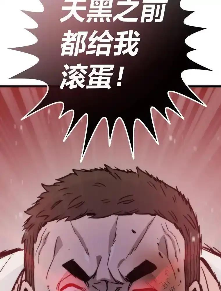 第502页