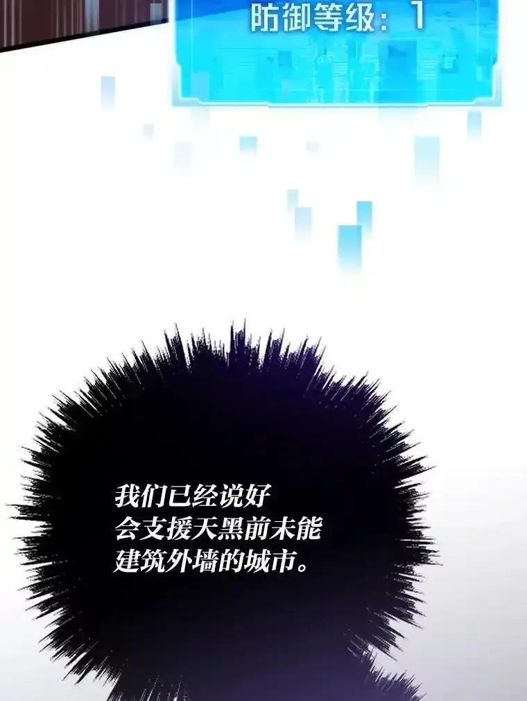 第310页