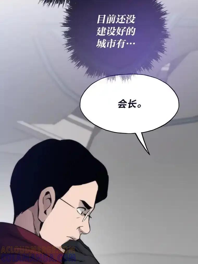 第313页
