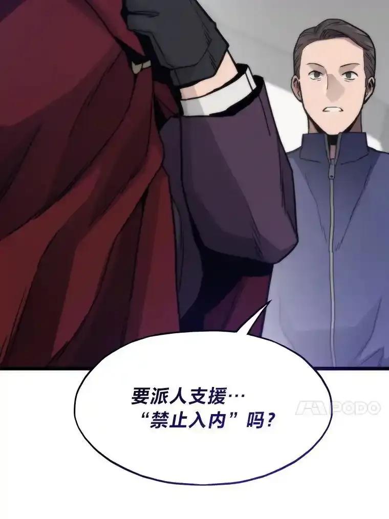 第316页