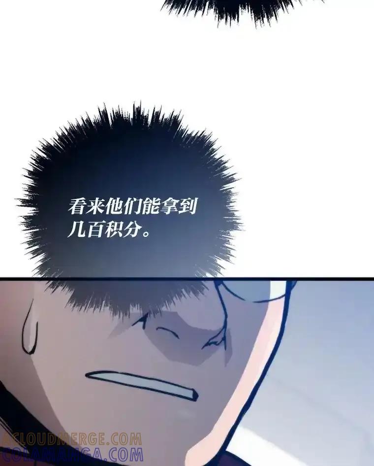 第325页