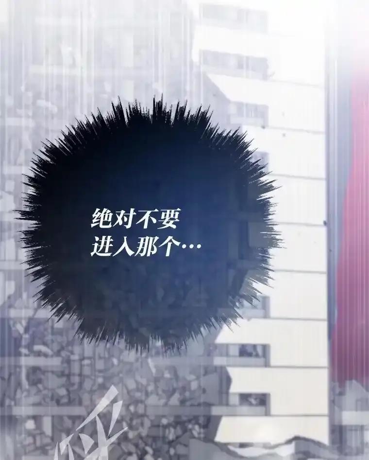 第331页